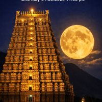 Sita Mahalaxmi