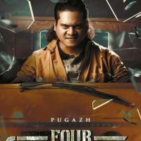 pugazhh