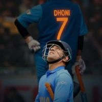 GuRu MSD